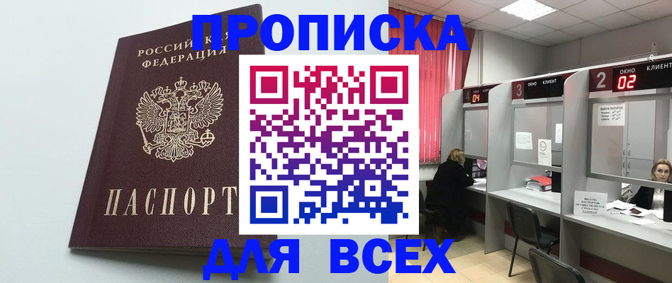 форма 3 в Мегионе